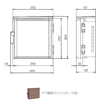 OP12-2525CA|プラボックス防雨形屋根付