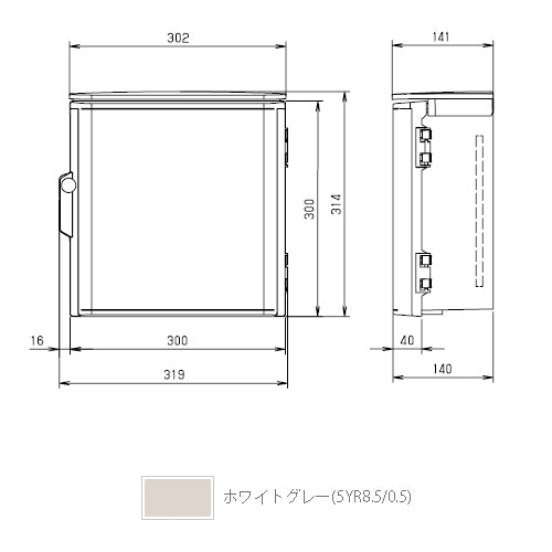OP14-33A｜プラボックス防雨形屋根付 140×300×300 片扉 – 電材Days