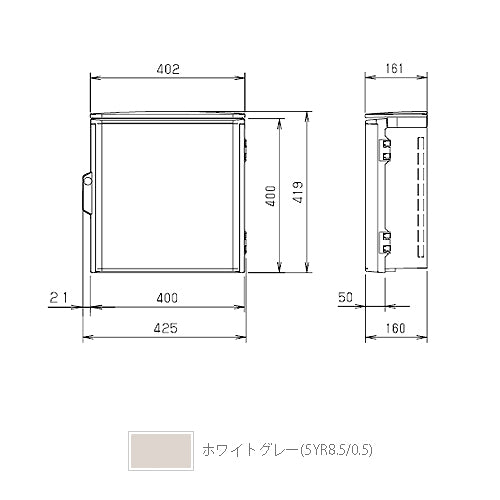 OP16-44A｜プラボックス防雨形屋根付 160×400×400 片扉 – 電材Days