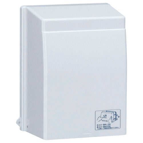 OPTH-11|通信用プラボックス