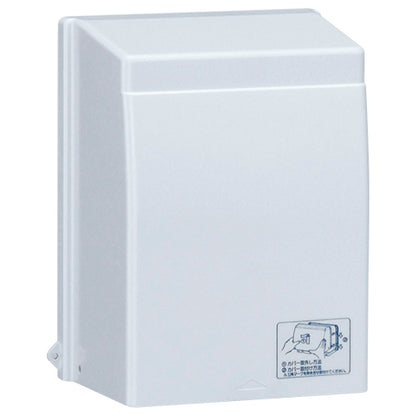 OPTH-12|通信用プラボックス