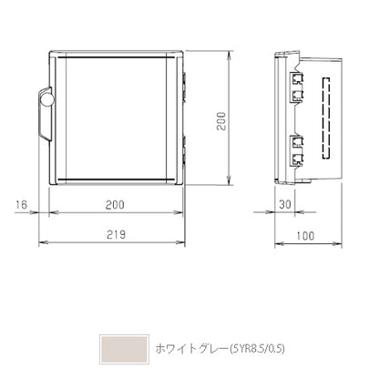 P10-22A|プラボックス 防雨形