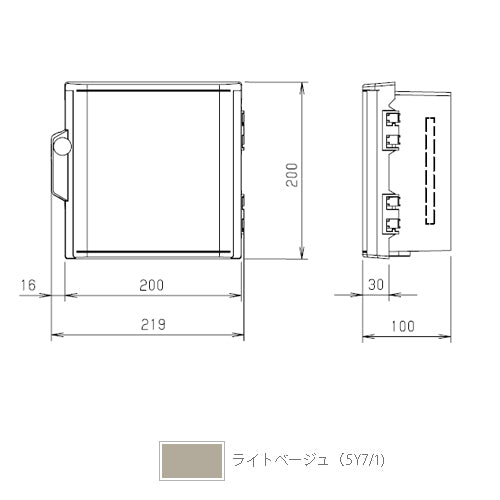 P10-22BA|プラボックス 防雨形