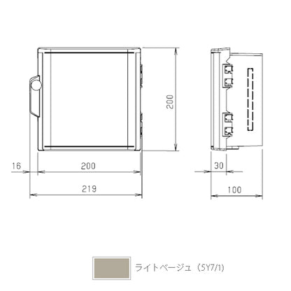 P10-22BA|プラボックス 防雨形