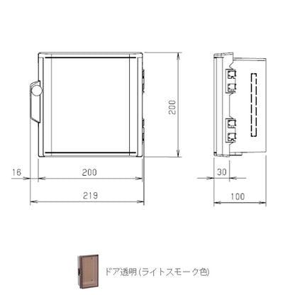 P10-22CA|プラボックス 防雨形