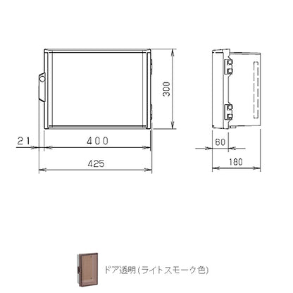 P18-43CA|プラボックス 防雨形