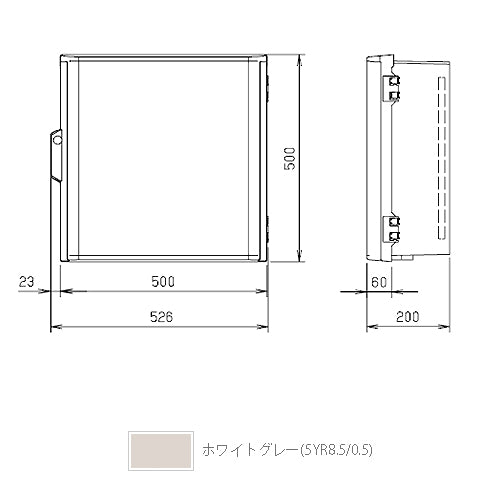 P20-55A|プラボックス 防雨形