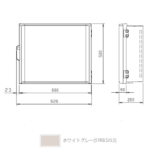 P20-65A|プラボックス 防雨形