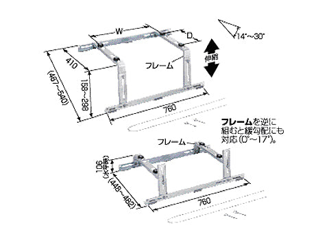 C-YZG|エアコン据付台 HDZ製