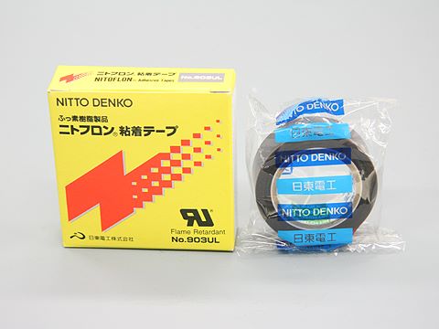 NO.903UL-8-19-10|ニトフロン粘着テープ 903UL