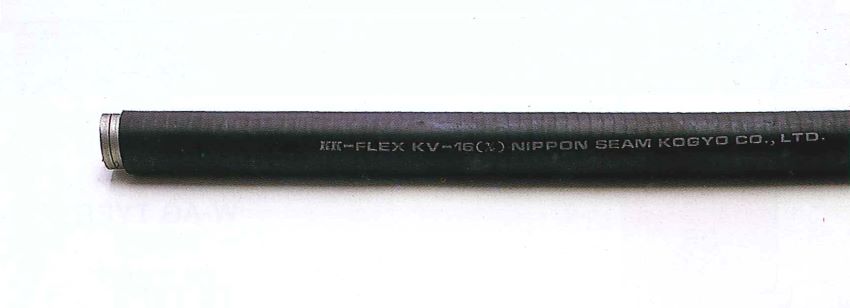 KV-82|KKフレキシブルチューブ #82