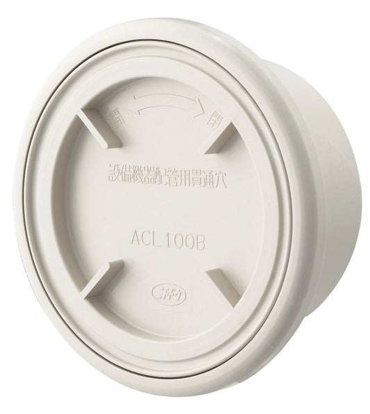 ACL100BFW｜クーラーキャップ