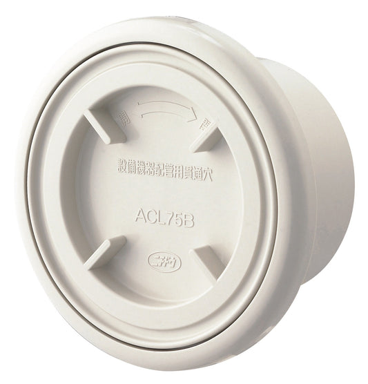 ACL75BFW｜クーラーキャップ