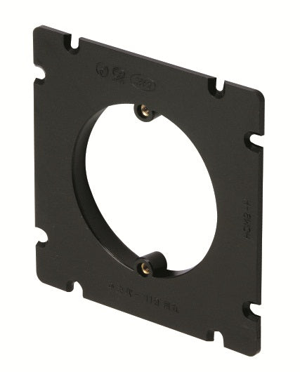 H119-MH｜平カバー 119用