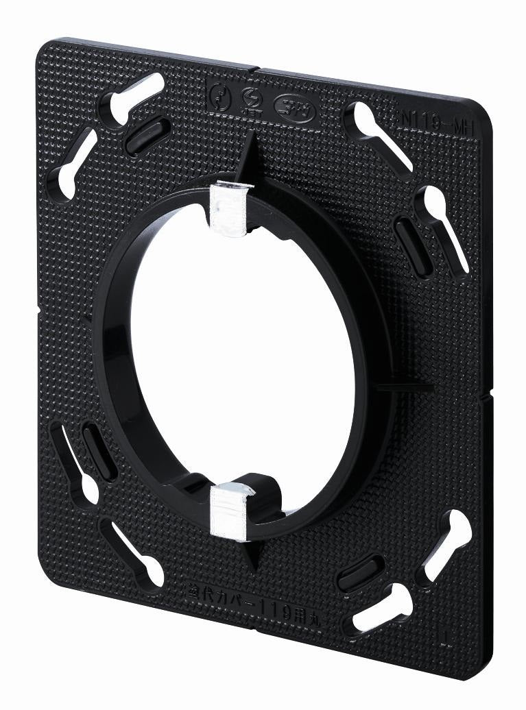 N119-MH｜塗代カバー