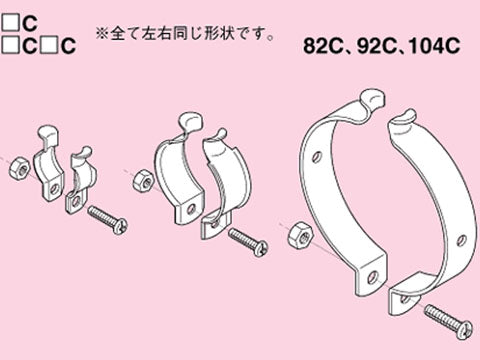 16C|パイラッククリップ G16