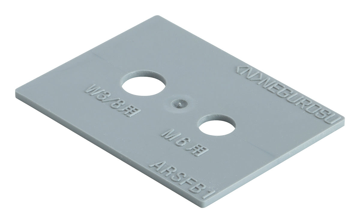 ARSFB1|腐食防止板