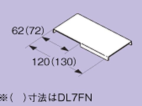DL7FN|レースウェイ用エルボ蓋