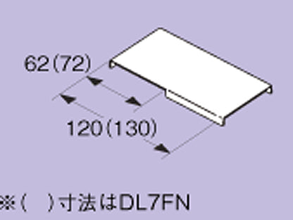 DL7FN|レースウェイ用エルボ蓋