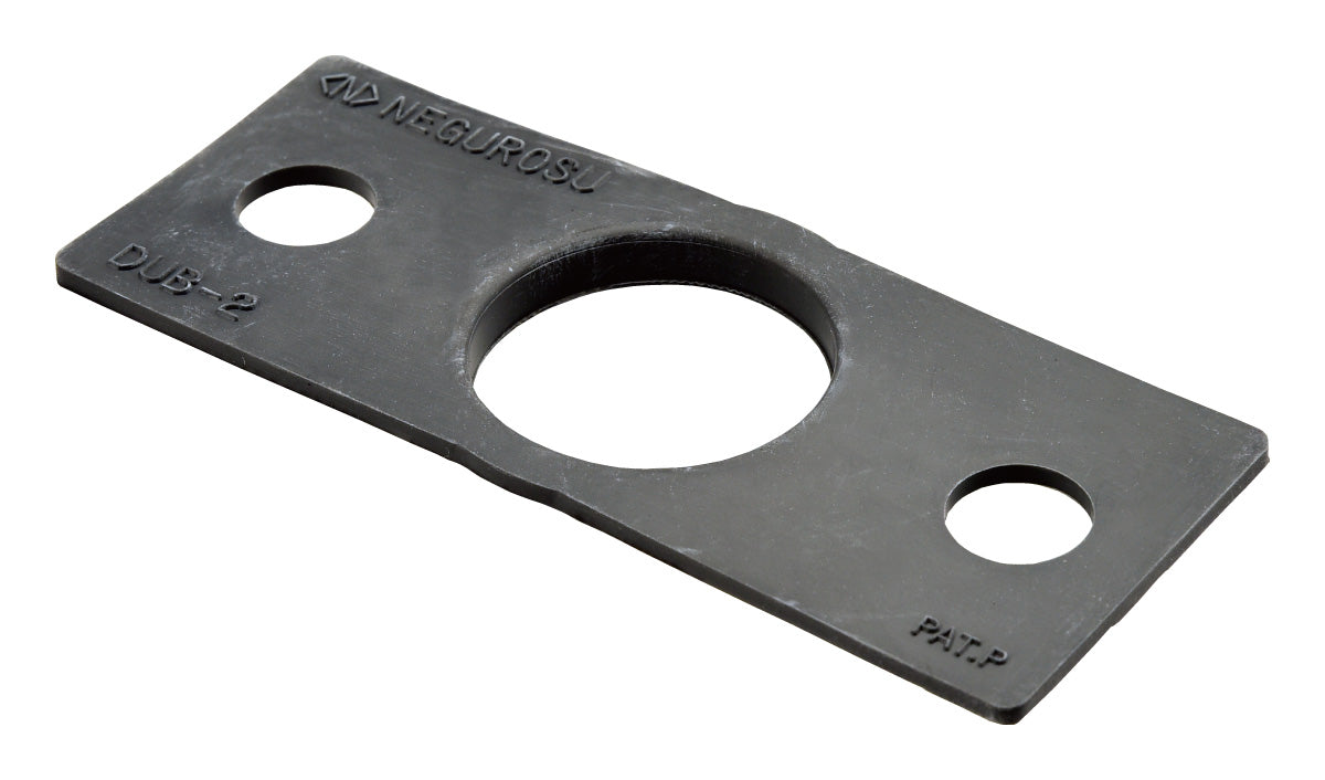 DUB2|盤接続金具用ブッシング