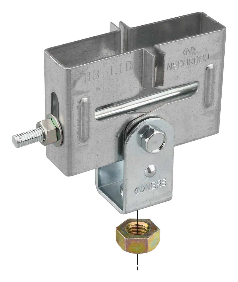 HBLID-W3|Lデッキ・Iデッキ用吊り金具