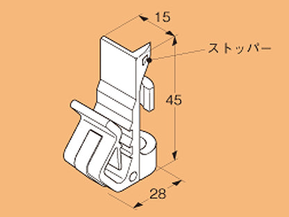 HTC1-W3|ケーブル支持金具