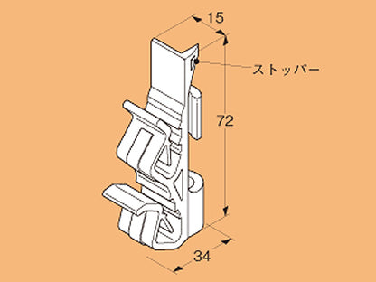 HTC2-W3|ケーブル支持金具