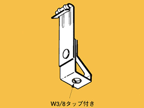 J29TI|垂直フランジ用吊金具