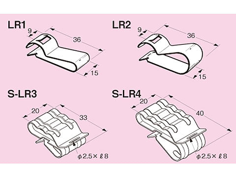 LR2|丸形ケーブル支持金具
