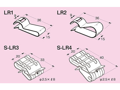 LR2|丸形ケーブル支持金具