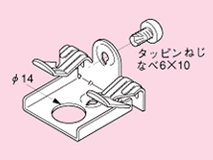 M13PH|一般形鋼用支持金具