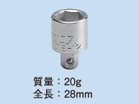MAK108-12|メガネレンチ用ソケット