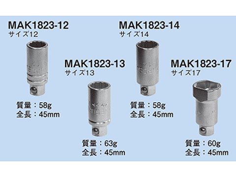 MAK1823-13|ラチェット式メガネレンチ