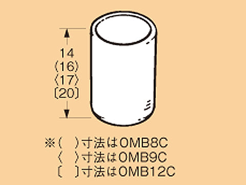 OMB9C|ボルト端末保護キャップ