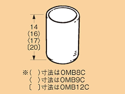 OMB9C|ボルト端末保護キャップ
