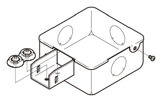 P-DB1EN|分岐ボックス 標準色塗装