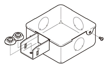 P-DB1EN|分岐ボックス 標準色塗装
