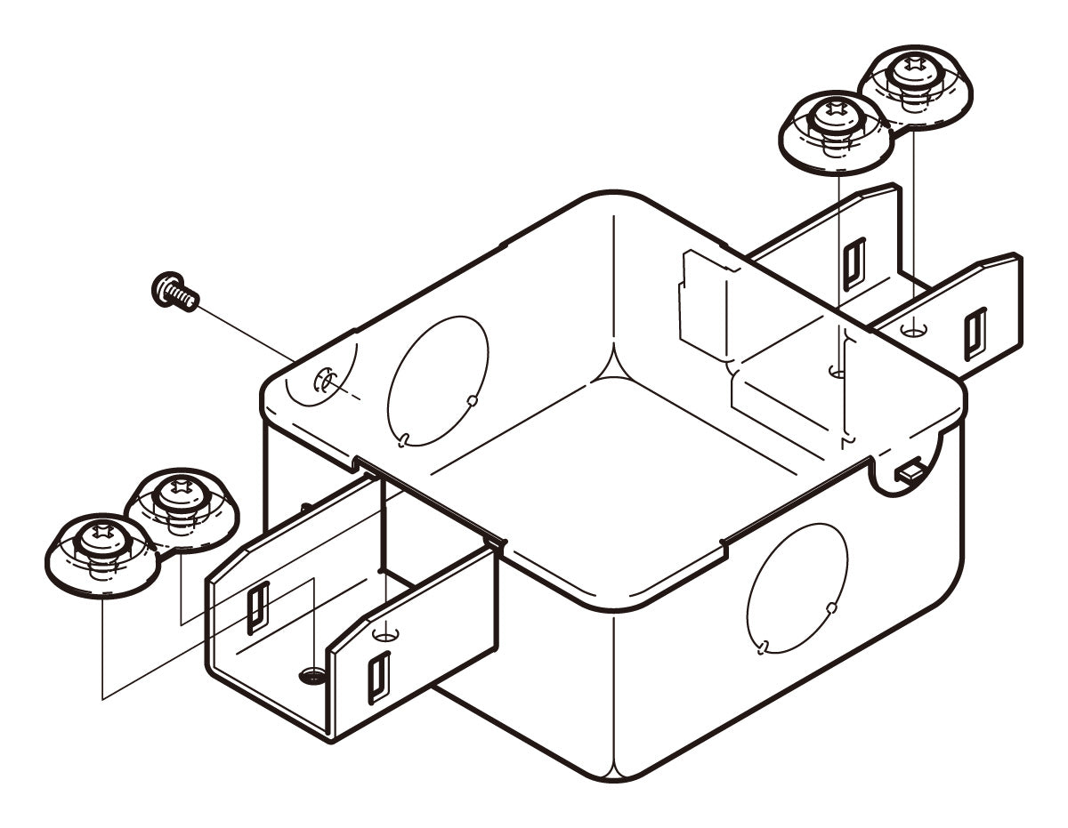 P-DB1SN|分岐ボックス 標準色塗装