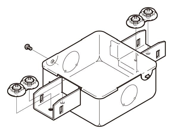 P-DB1SN|分岐ボックス 標準色塗装