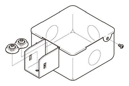 P-DB2EN|分岐ボックス 標準色塗装