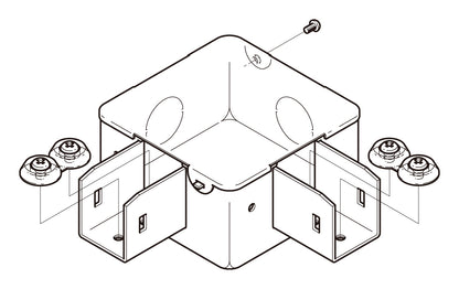 P-DB2LN|分岐ボックス 標準色塗装