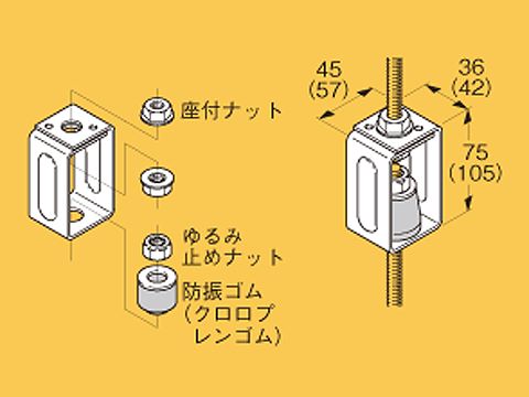 SAU10R-W3|防振タンバックル