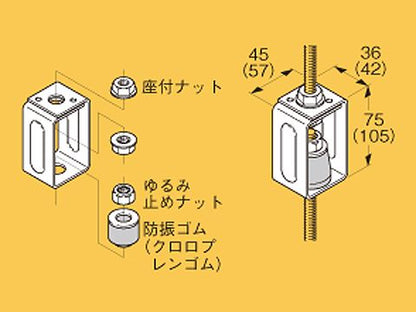SAU10R-W3|防振タンバックル