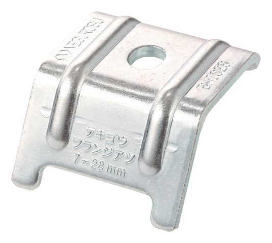 S-BHIS28|チャンネル支持金具