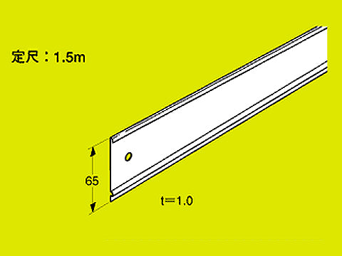 SD-QRDF2P|直線・水平兼用セパレータ