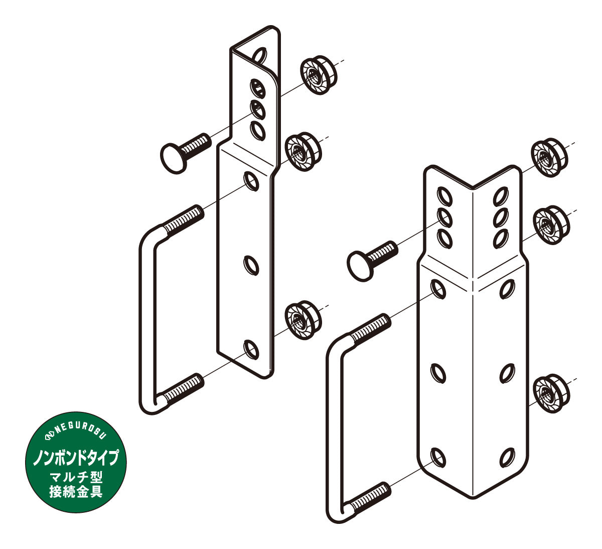 SD-QRM2|マルチ分岐接続金具 SD製