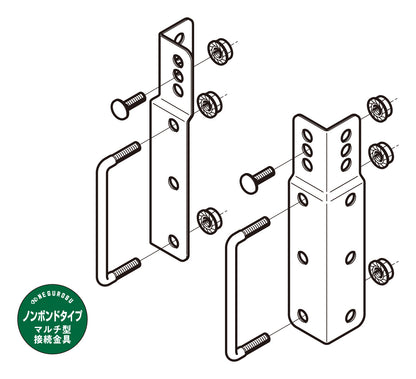 SD-QRM2|マルチ分岐接続金具 SD製