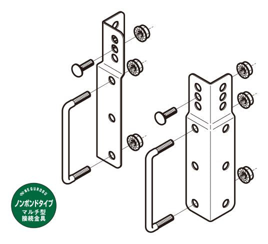 SD-QRM2|マルチ分岐接続金具 SD製