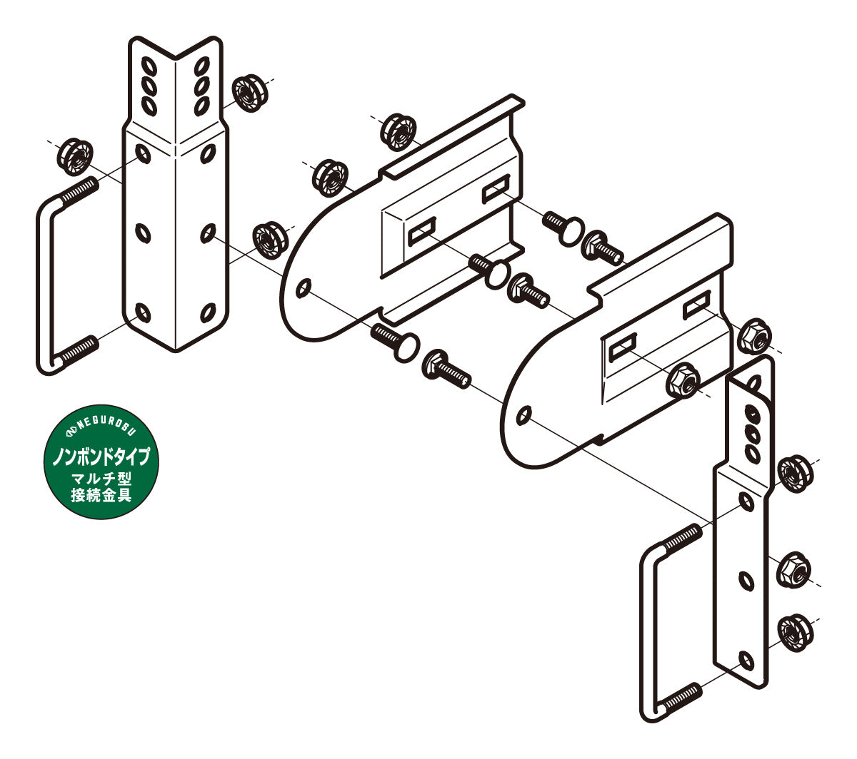 SD-QRMF2|マルチ分岐接続金具 SD製