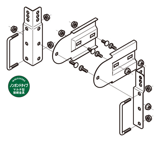 SD-QRMF2|マルチ分岐接続金具 SD製